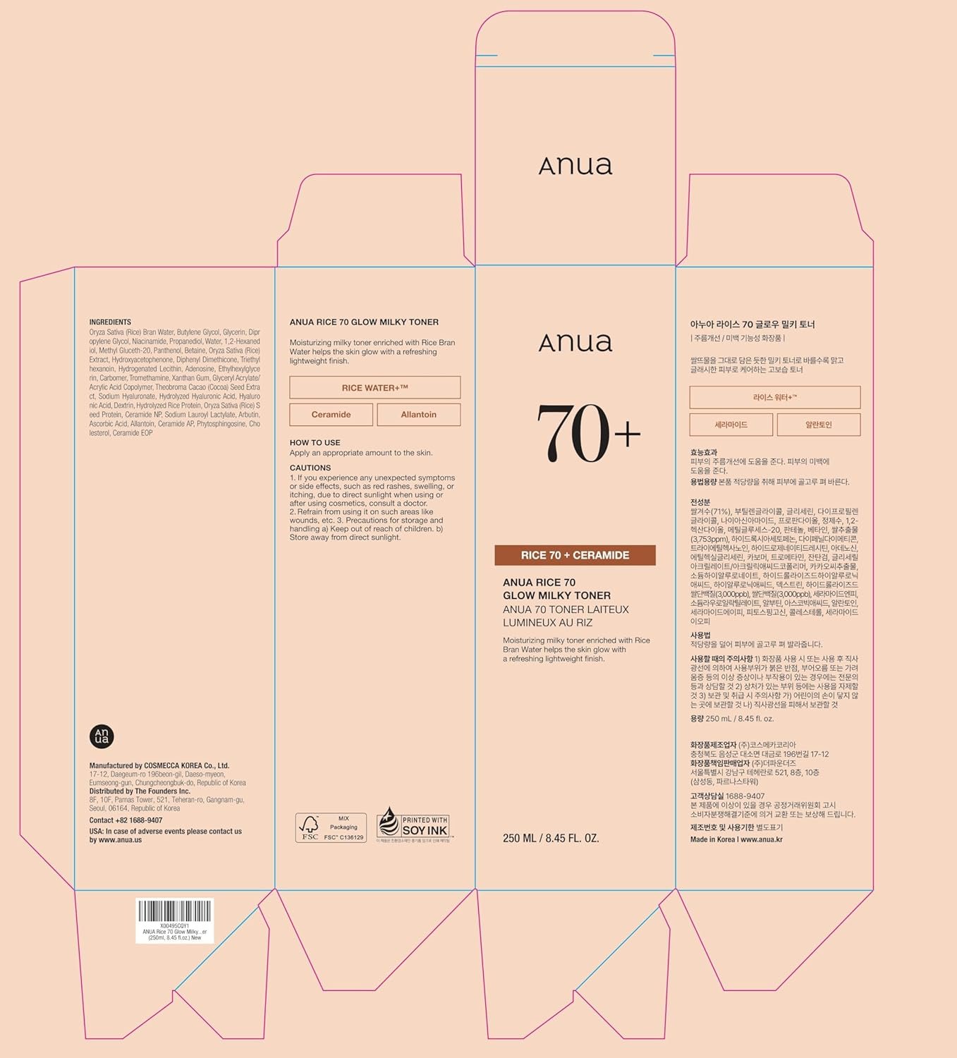 817rYRXkHzL._AC_SL1500_